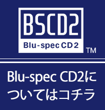 Blu-specCD2