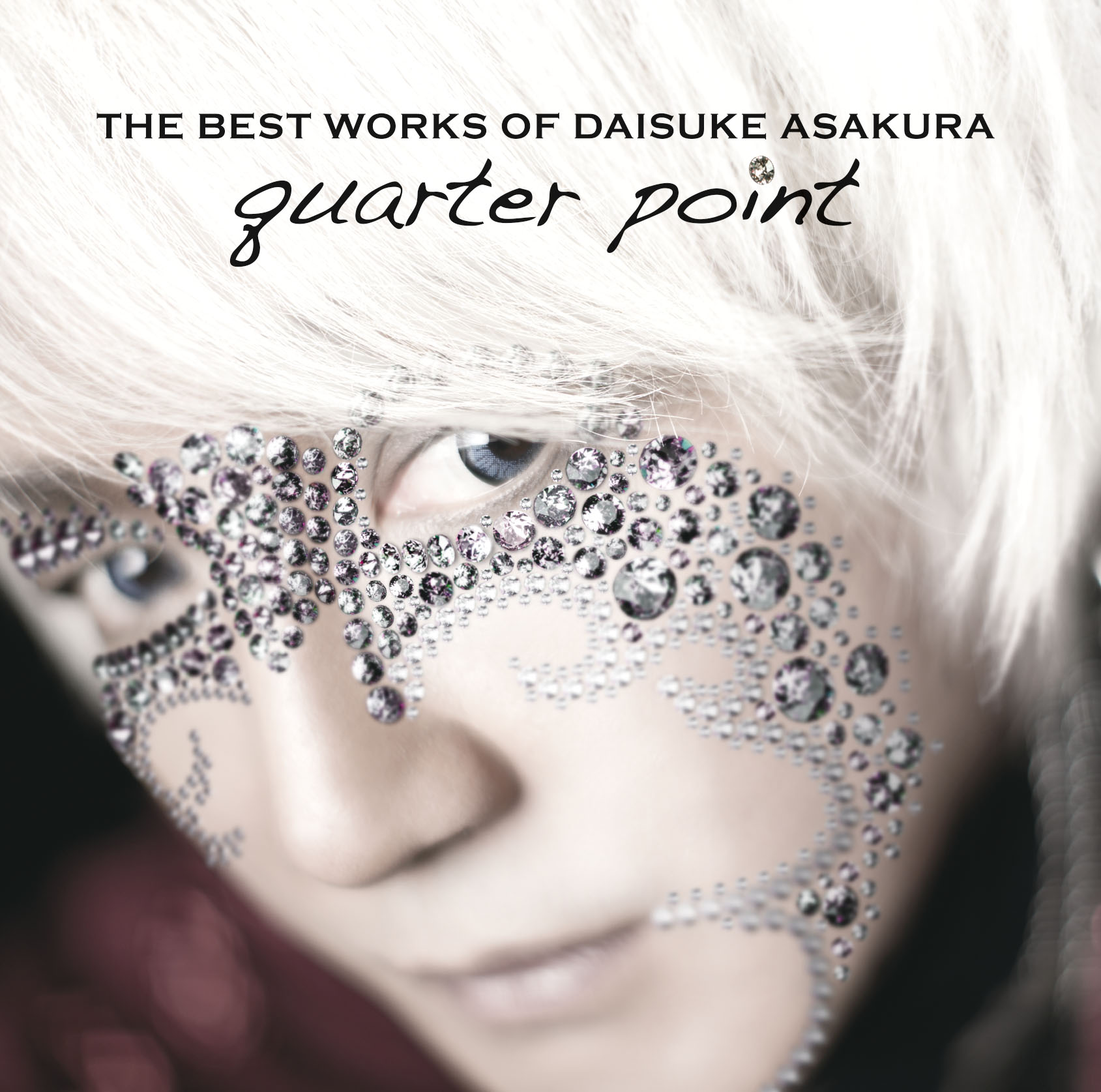 THE BEST WORKS OF DAISUKE ASAKURA