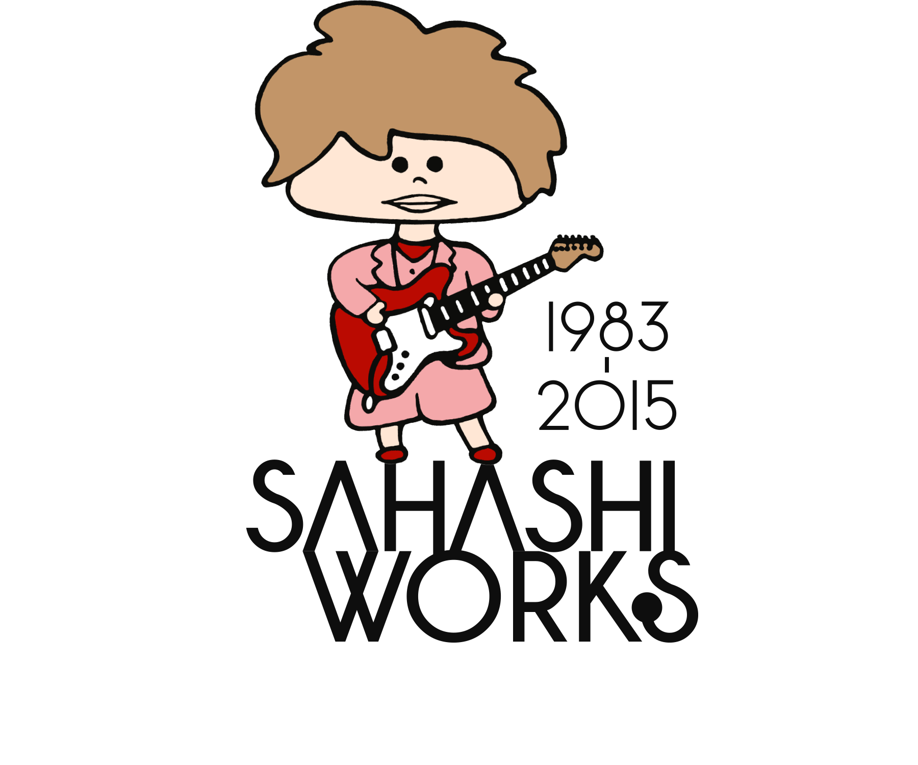 1983-2015 SAHASHI WORKS 振り向けば、いつもそこにはサハシがいる。そこにもサハシ、ここにもサハシ、あっちにもこっちにも、ぜんぶサハシ!