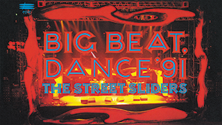 BIG BEAT, DANCE '91