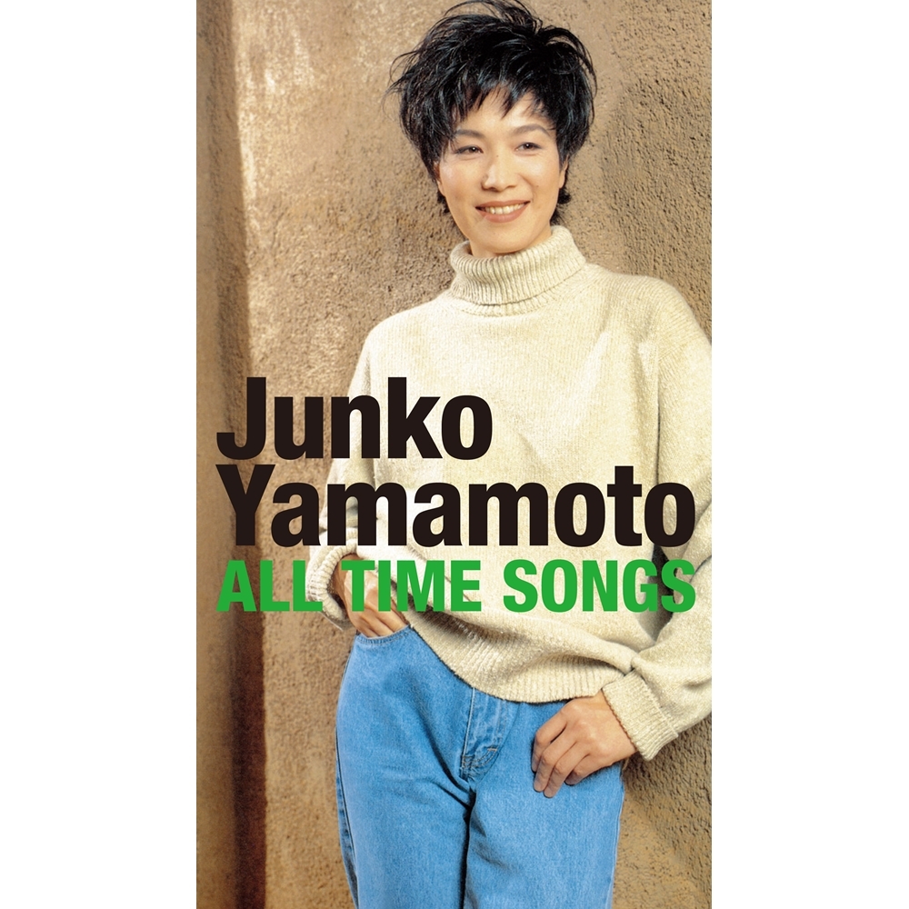 Junko Yamamoto ALL TIME SONGS