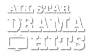 ALL STAR DRAMA HITS