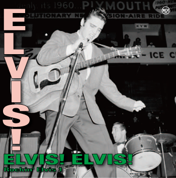 ELVIS！ELVIS！ELVIS！ OTONANO powered by Sony Music Direct (Japan) Inc.