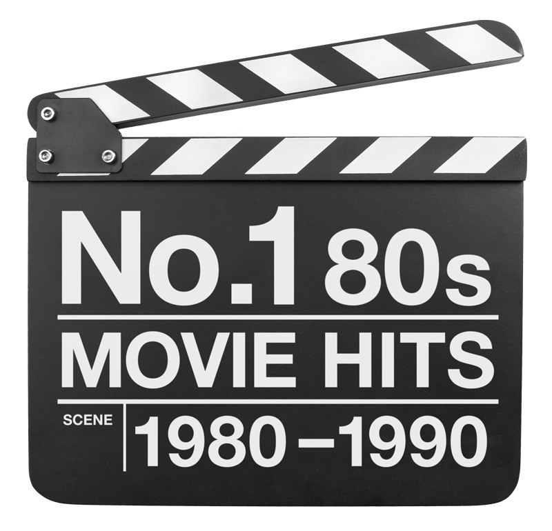 ナンバーワン80sムービー・ヒッツ1980-1990