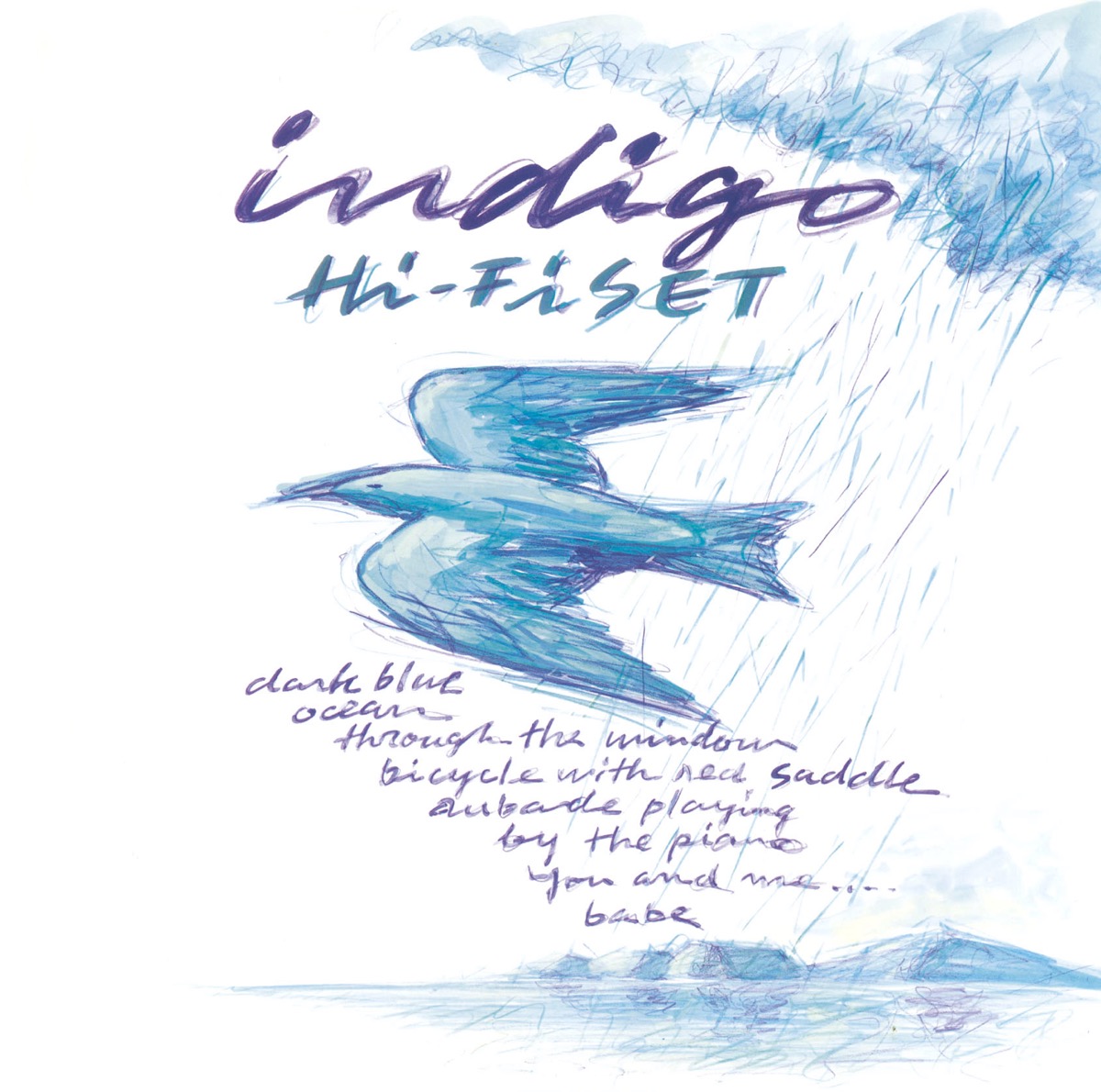 ハイ・ファイ・セット INDIGO　