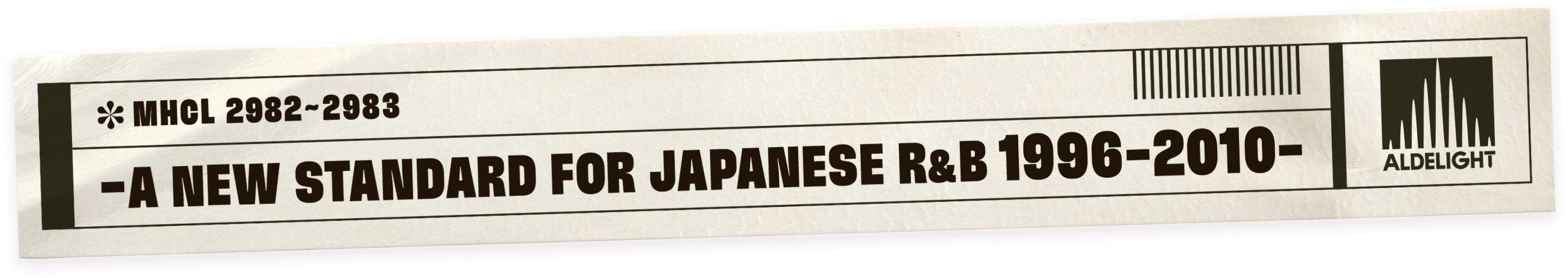 A NEW STANDARD FOR JAPANESE R&B 1996-2010