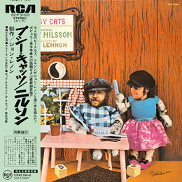 Harry Nilsson