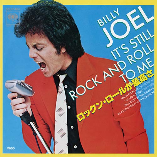 10. It’s Still Rock And Roll To Me｜ロックンロールが最高さ