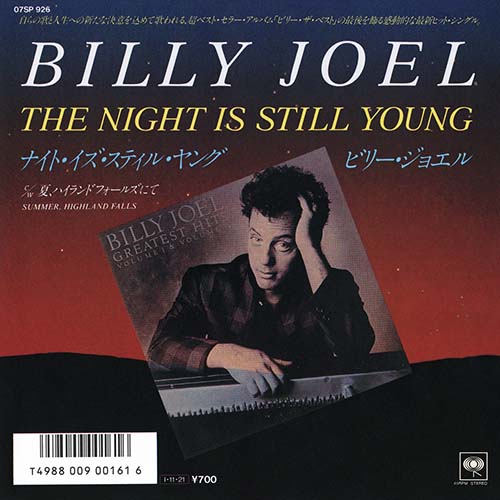 6.The Night Is Still Young｜ナイト・イズ・スティル・ヤング 