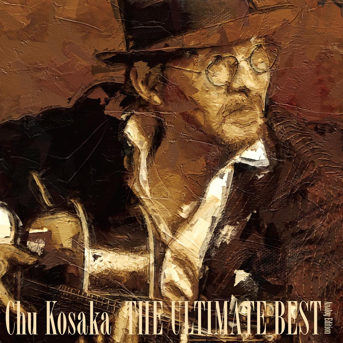 Chu Kosaka THE ULTIMATE BEST -Analog Edition-