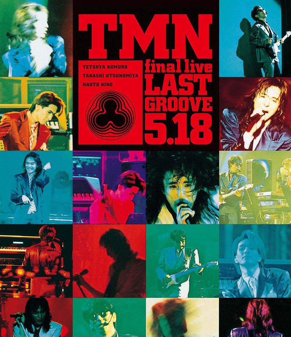 TMN『TMN final live LAST GROOVE [1994.05.18]』