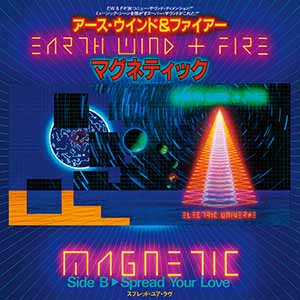 8.Magnetic｜マグネティック