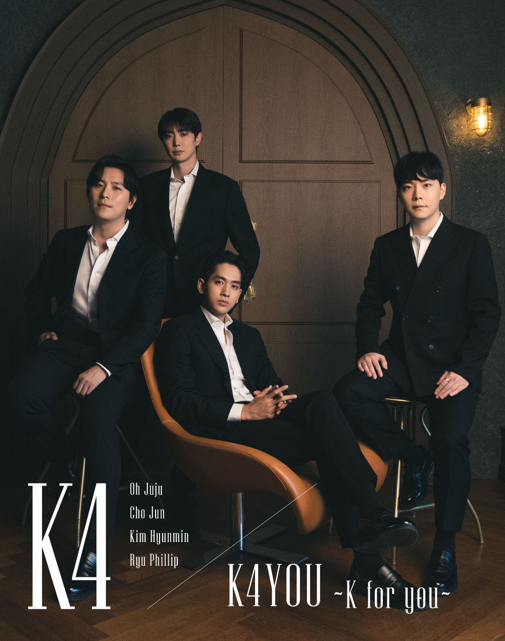 K4 Japan Official Site