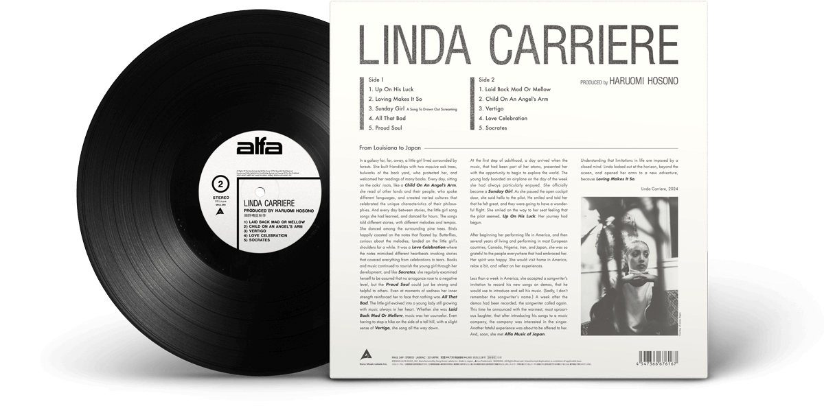 リンダ・キャリエール『Linda Carriere』LP