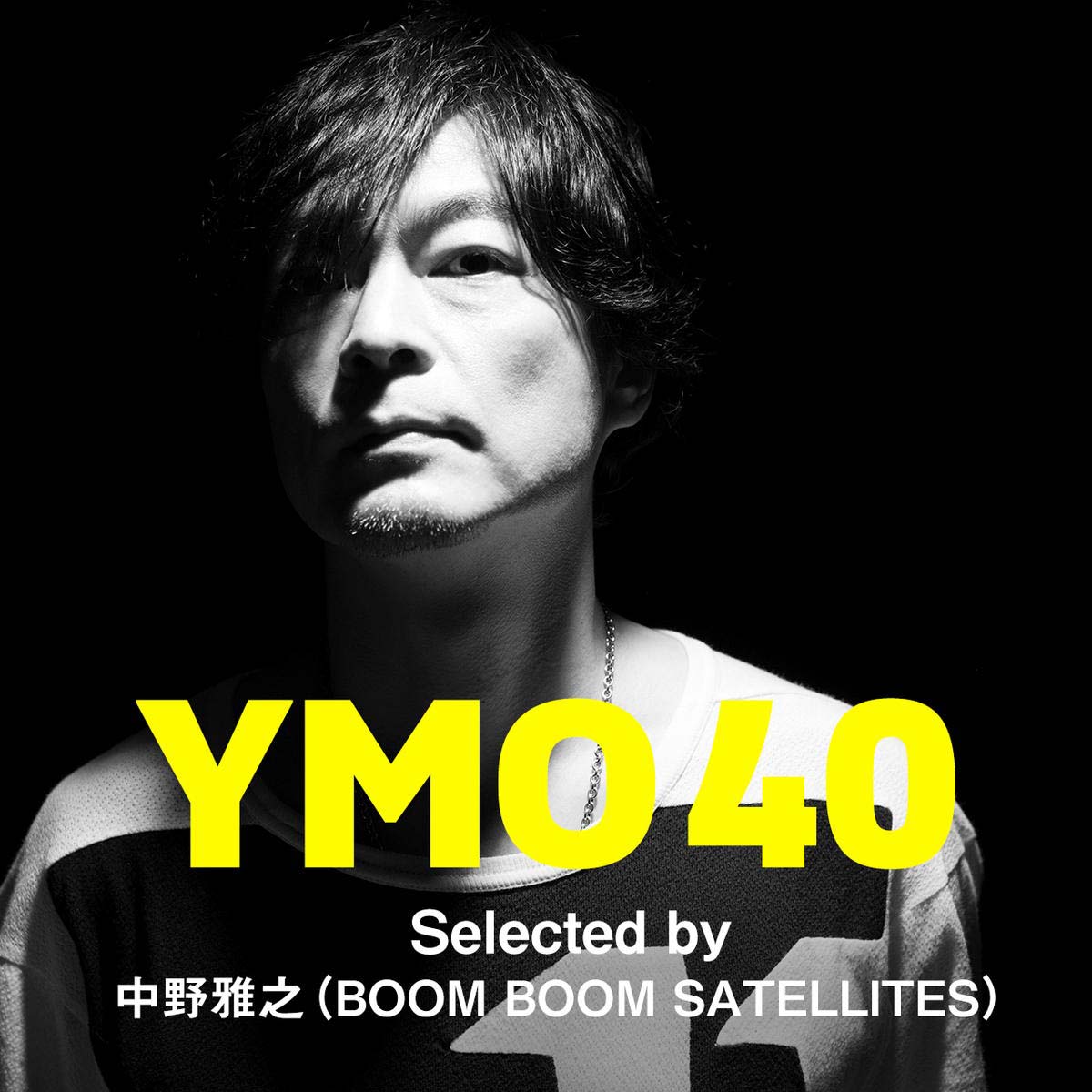 YMO40｜YELLOW MAGIC ORCHESTRA 40th Anniversary