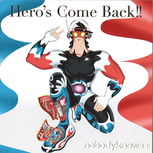 Hero's Come Back!! 