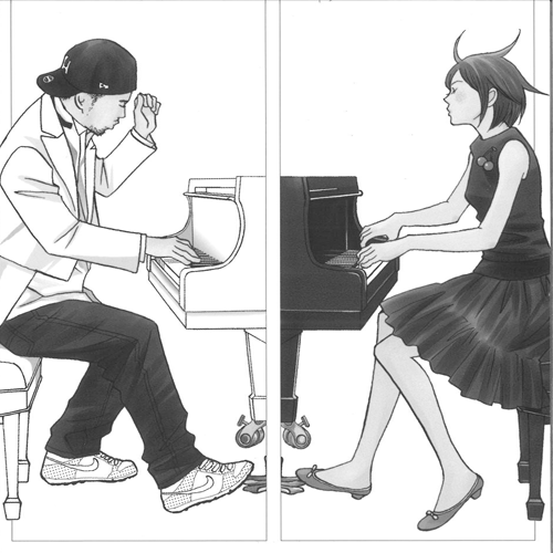 Allegro Cantabile / SUEMITSU & THE SUEMITH