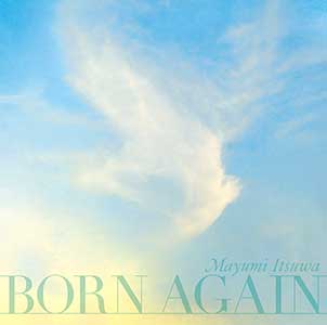 BORN AGAIN