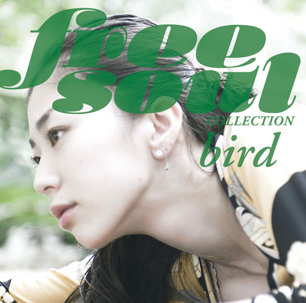 bird Free Soul Collection