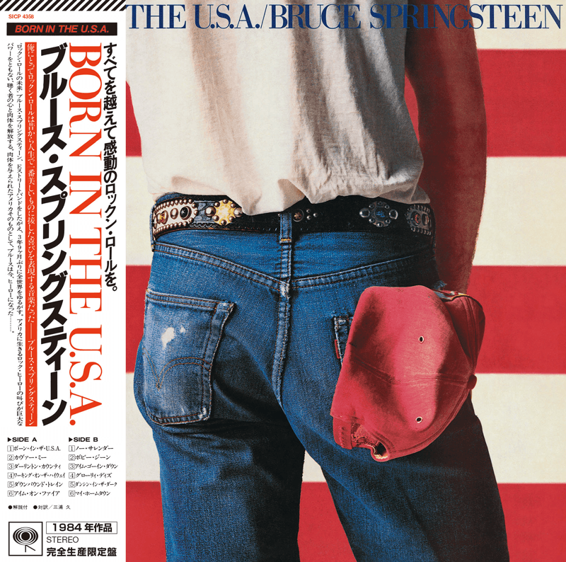 『BORN IN THE U.S.A./Born in the U.S.A.』　