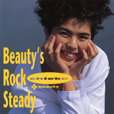 BEAUTY'S ROCK STEADY