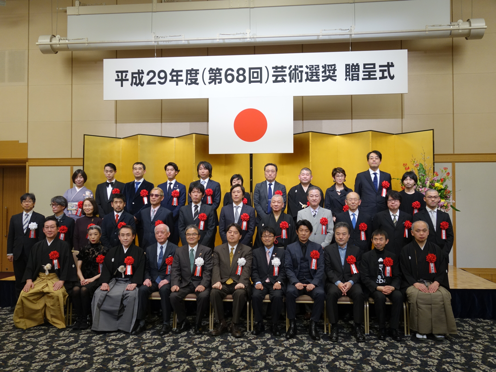 芸術選奨新人賞 集合写真 菅田将暉くんもいる！