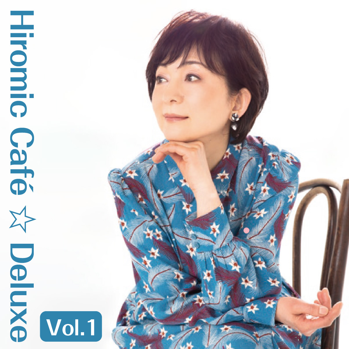 Hiromic Café ☆ Deluxe Vol.1