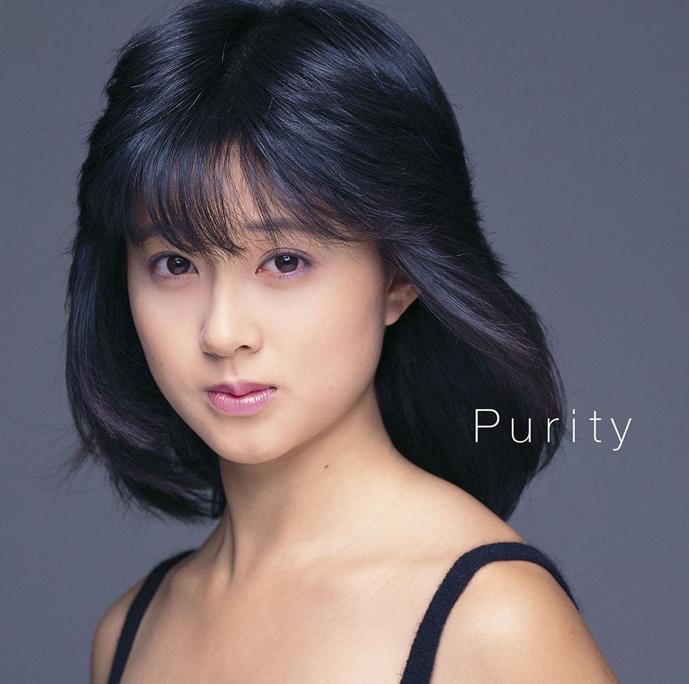 松本典子 THE BEST～Purity