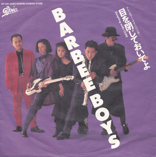 「J-Love」BARBEEBOYS