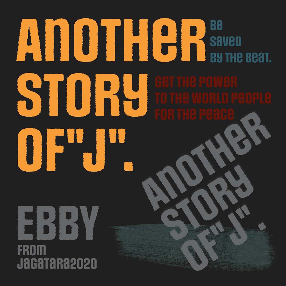 EBBY - Another Stoy of J