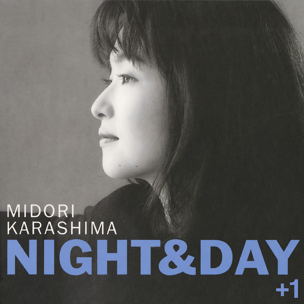 辛島美登里『NIGHT & DAY（+1)』