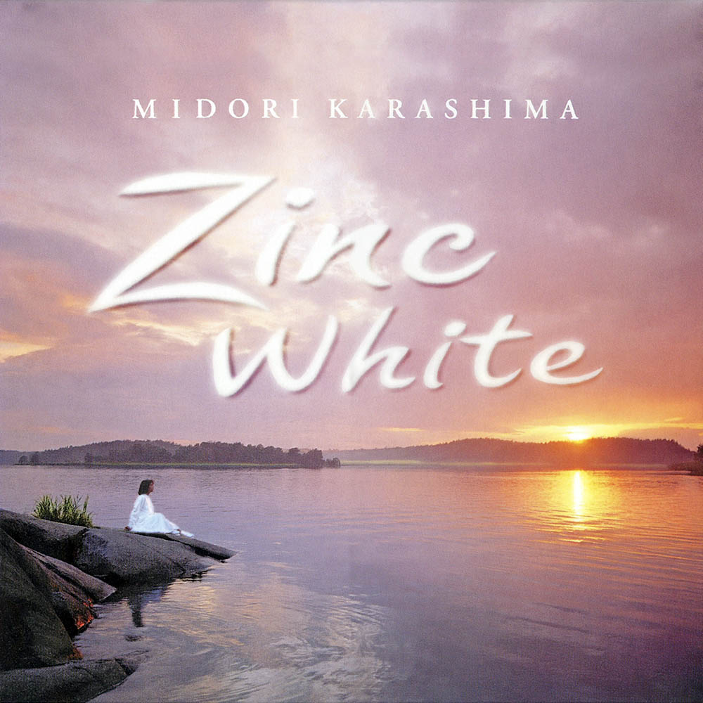 辛島美登里『Zinc White』