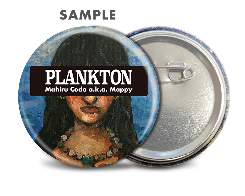 甲田まひる a.k.a. Mappyデビューアルバム　『PLANKTON』購入特典が決定！