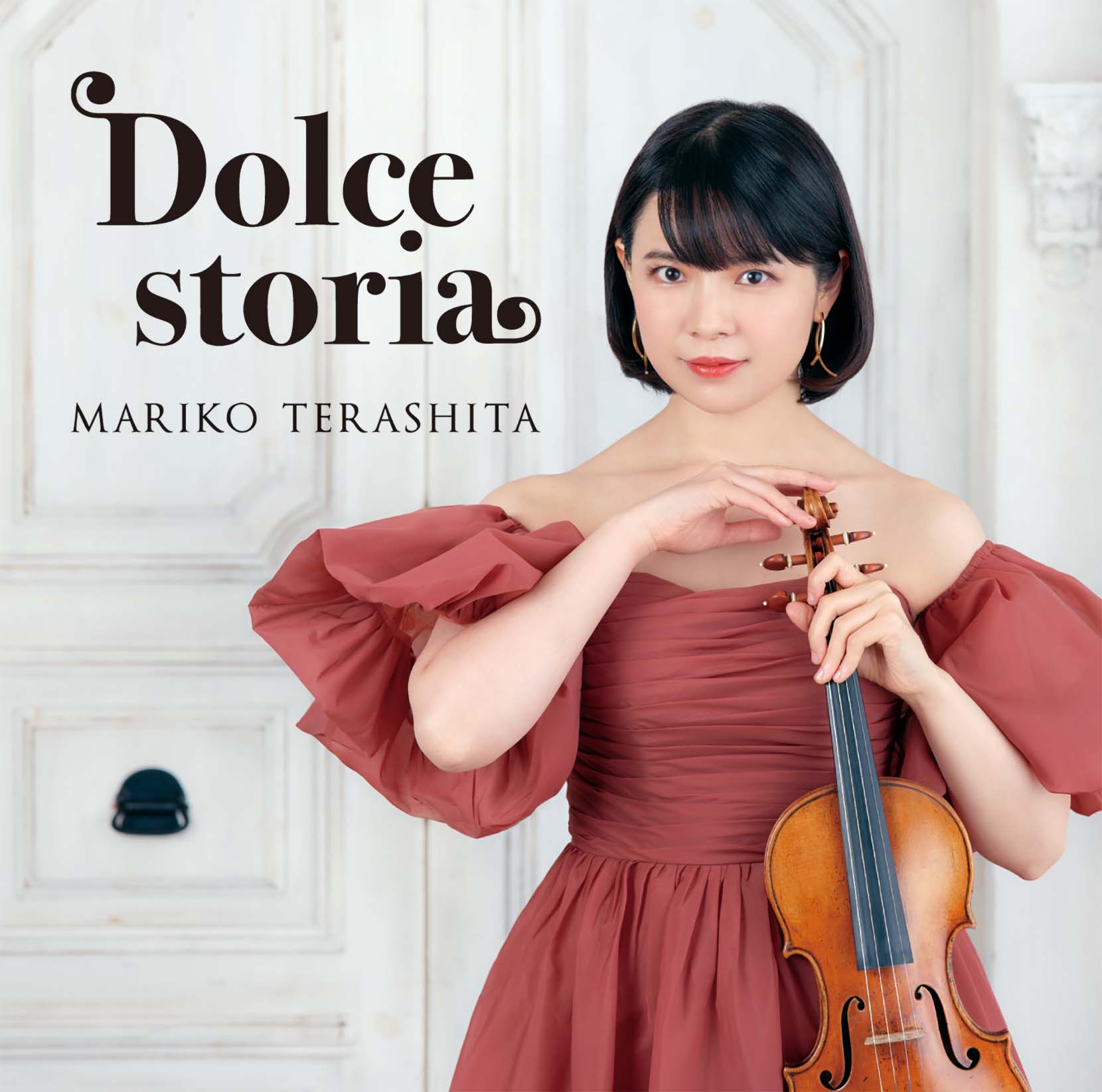 寺下真理子『Dolce storia』