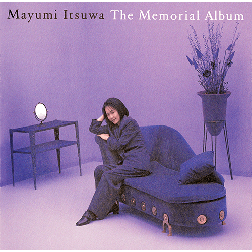 五輪真弓 The Memorial Album