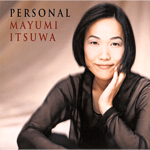 五輪真弓 Personal