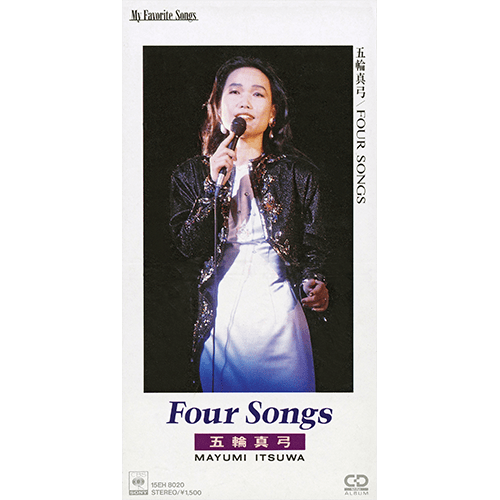 五輪真弓 Four Songs