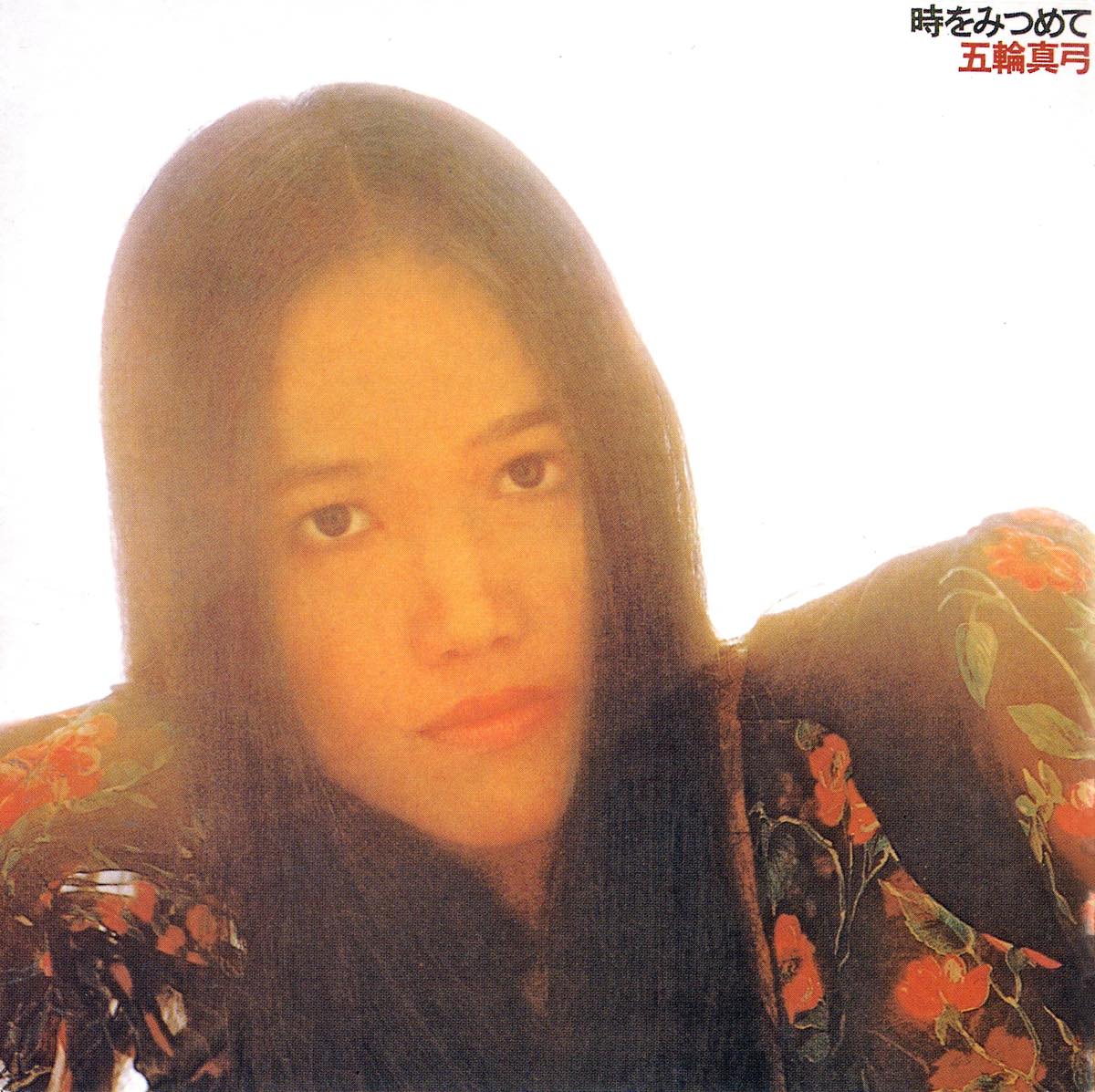 Discography Mayumi Itsuwa Debut 50th Anniversary Website| otonano by Sony  Music Direct (Japan) Inc.
