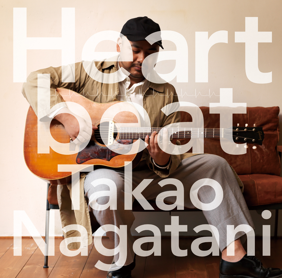 Takao Nagatani「Heartbeat」