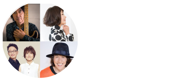 otonano ライブ