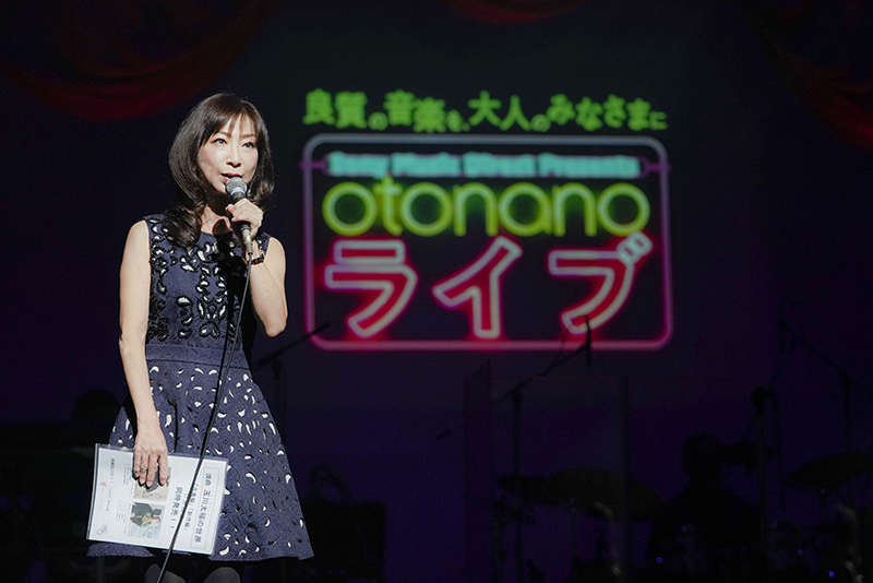 Sony Music Direct Presents otonano ライブ