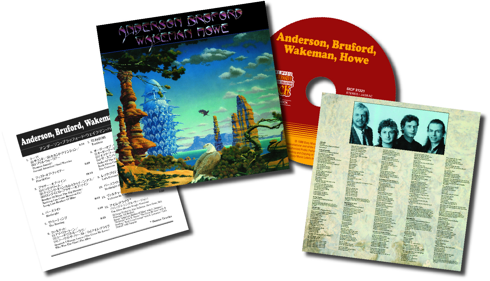 ANDERSON BRUFORD WAKEMAN HOWE / ANDERSON BRUFORD WAKEMAN HOWE　アンダーソン・ブラッフォード・ウェイクマン・ハウ / 閃光