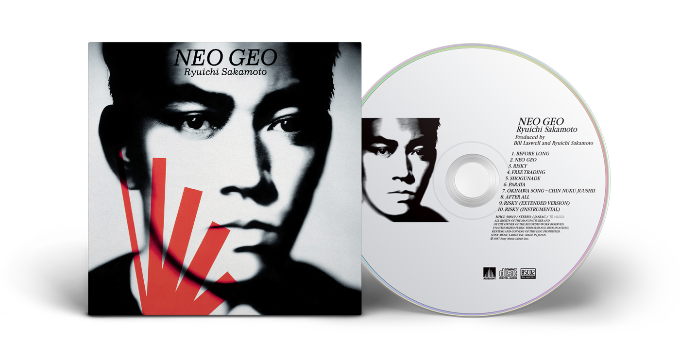 坂本龍一『NEO GEO』