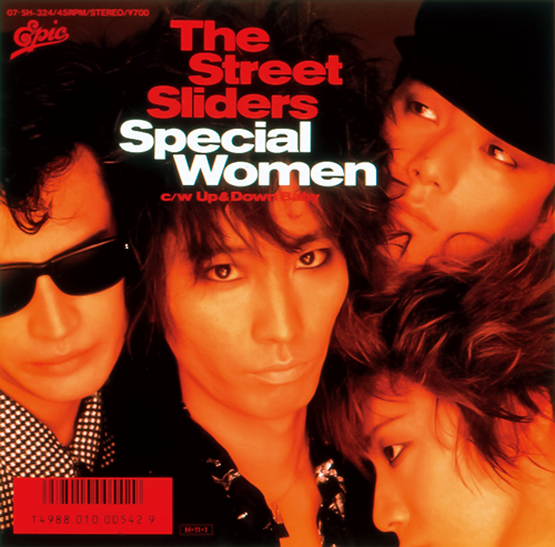 「Special Women」