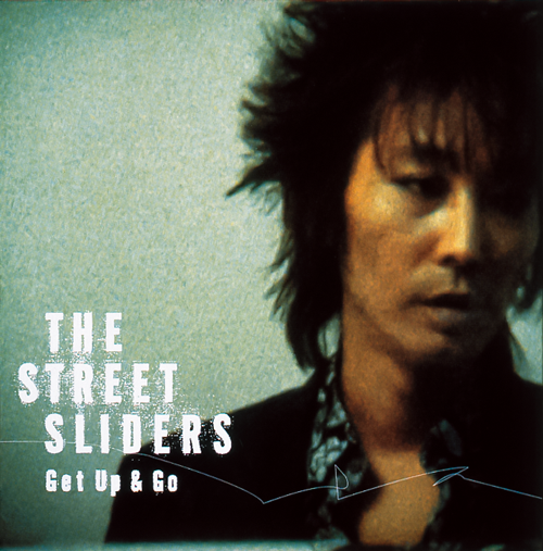 The Street Sliders デビュー35周年記念盤は、なんとシングル全曲集。