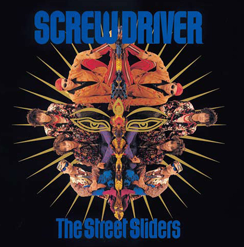 アルバム『SCREW DRIVER』発売。