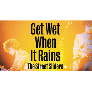 『Get Wet When It Rains』