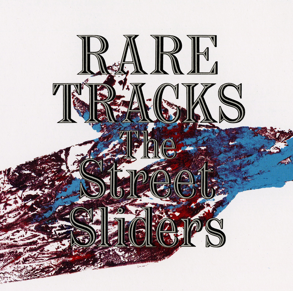 RARE TRACKS