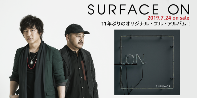 SURFACE ON