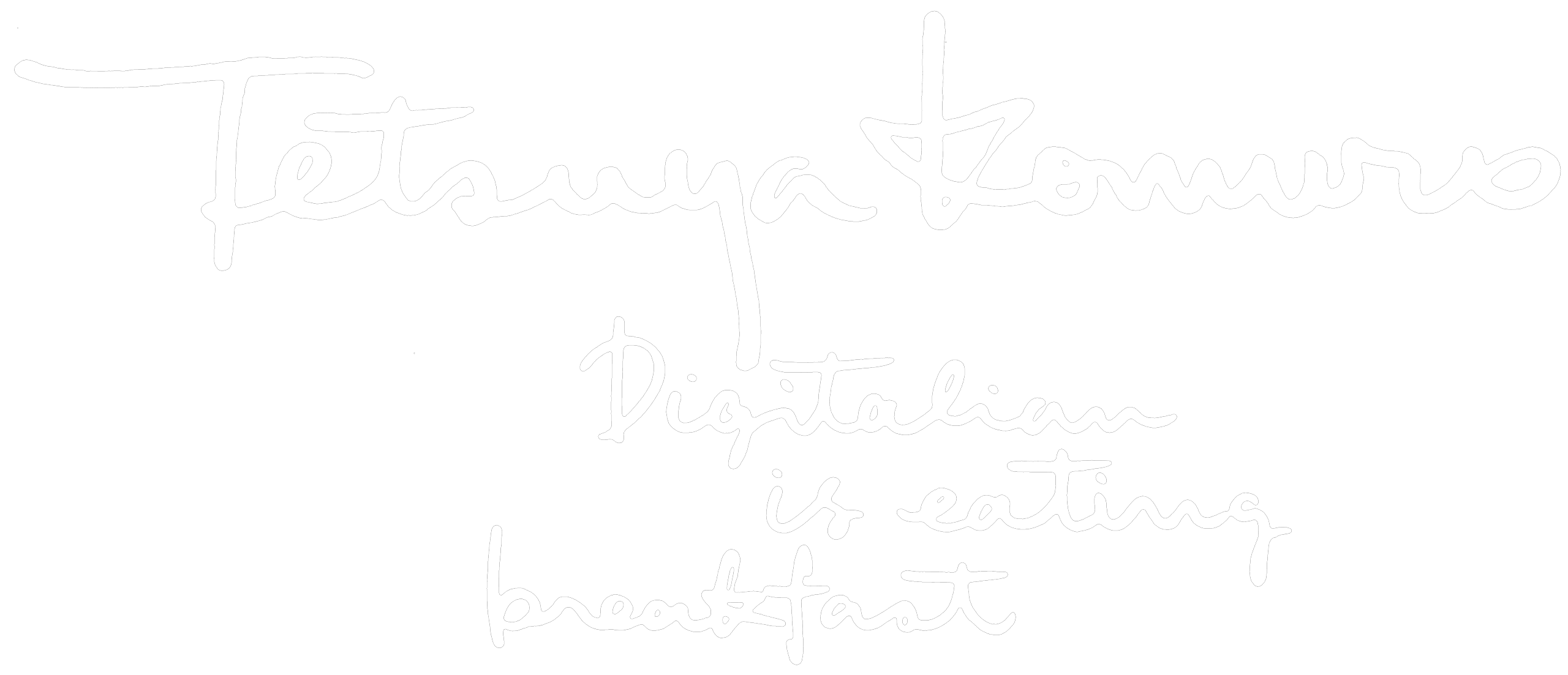 小室哲哉ソロデビューアルバム「Digitalian is eating breakfast」特別編集版限定BOX 2月24日発売｜otonano by  Sony Music Direct (Japan) Inc.